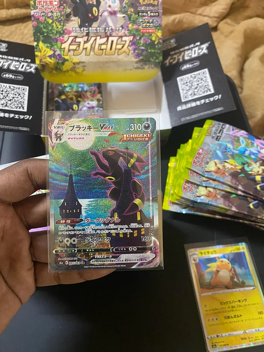 S6a Eevee Heroes Booster Box: Why This Japanese Pokémon Set Is in Massive Demand