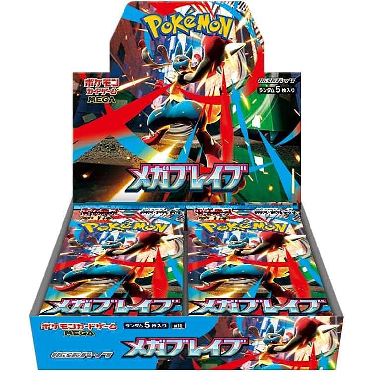 M1L Mega Brave booster box Japanese Pokemon Card