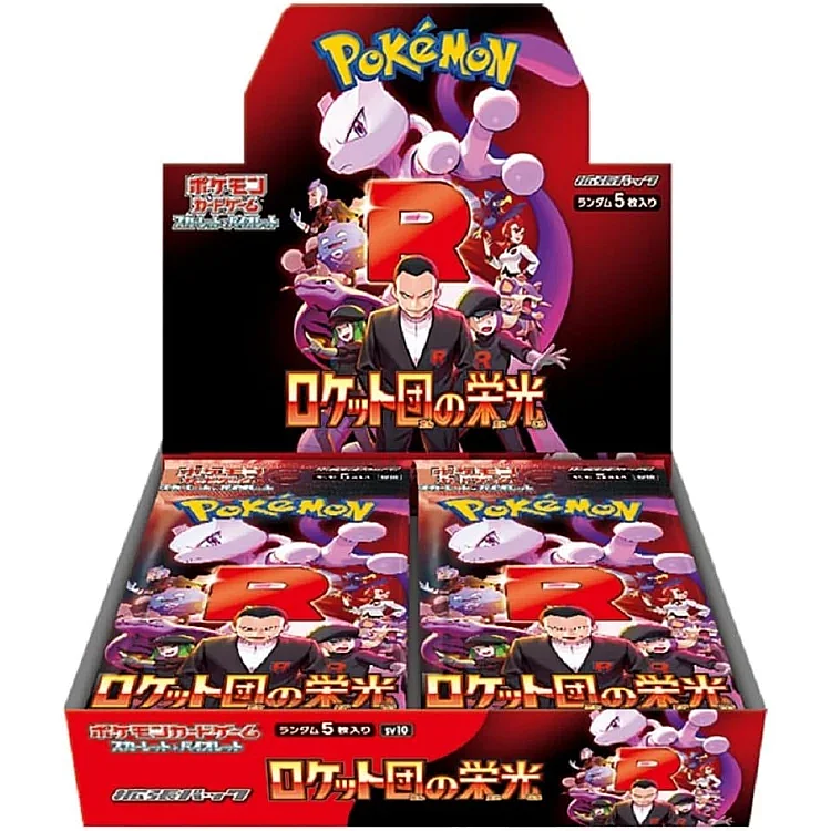 SV10 Glory of Team Rocket Booster Box Japanese Pokemon Card