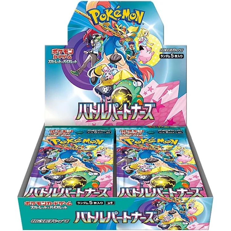 SV9 Battle Partners Booster Box Japanese Pokemon Card
