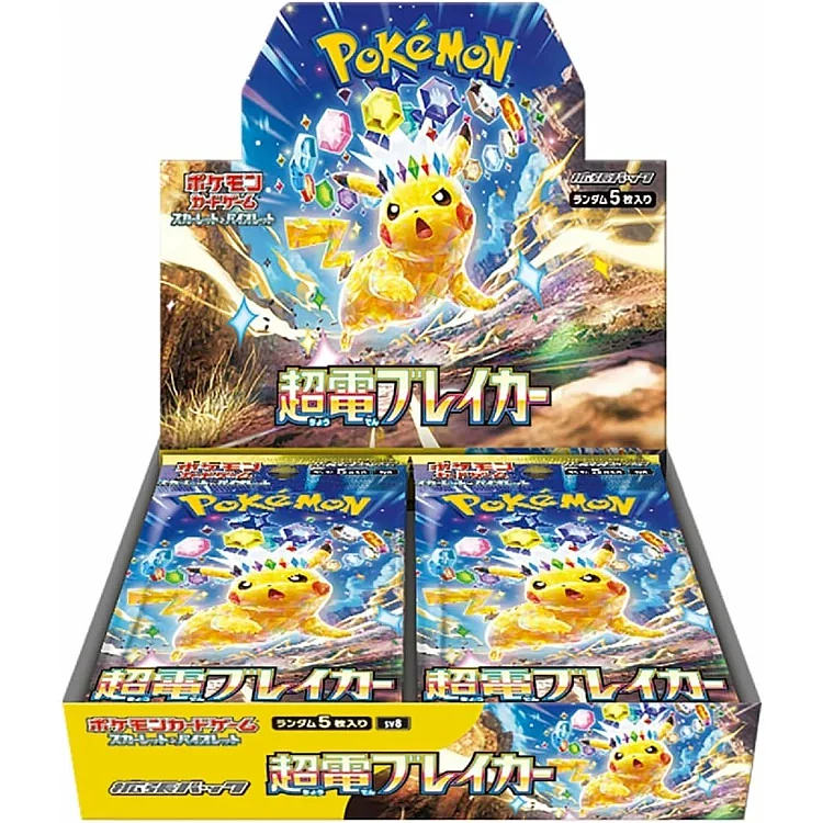 SV8 Super Electric Breaker Booster Box Japanese Pokemon Card