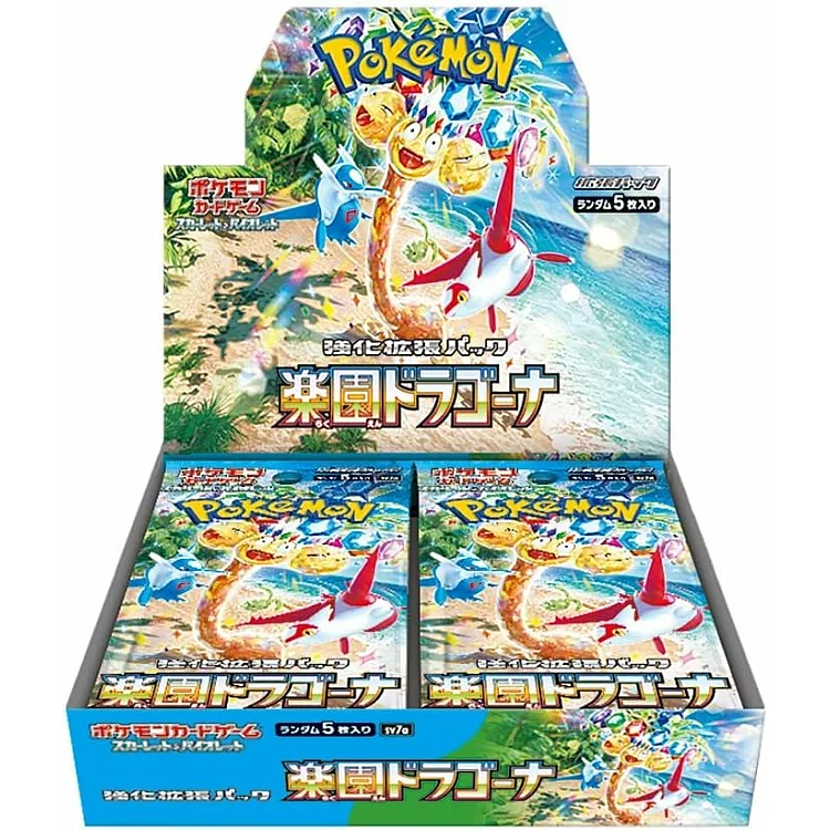 SV7a Paradise Dragona Booster Box Japanese Pokemon Card