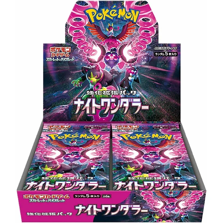 SV6a Night Wanderer booster box Japanese Pokemon Card