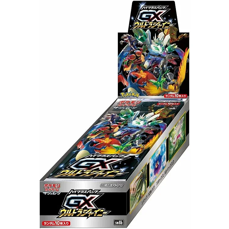 SM8b GX Ultra Shiny Booster Box Japanese Pokemon Card