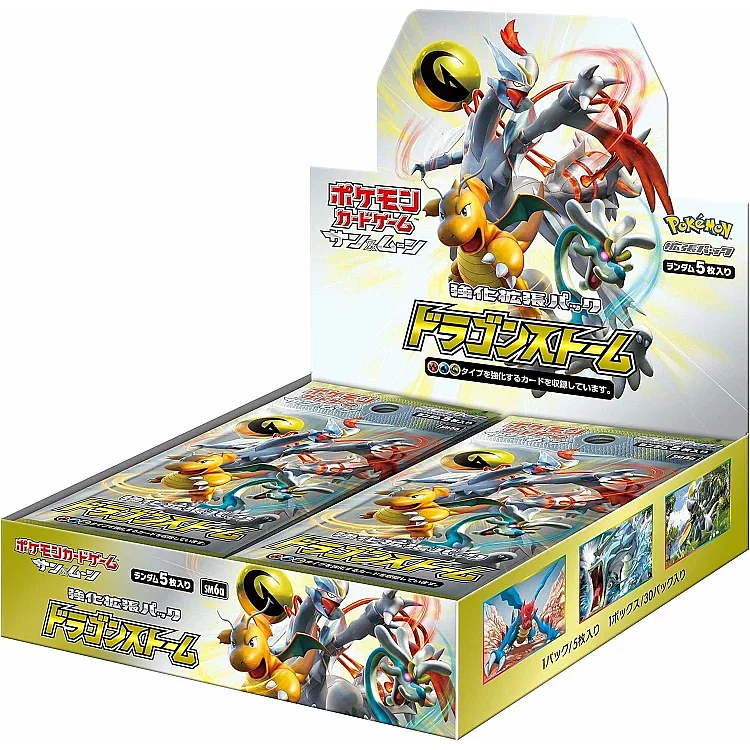 SM6a Dragon Storm Booster Box Japanese Pokemon Card