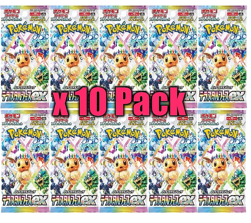 Buy Pokemon Cards Terastal Festival ex High Class Pack SV8A 10Pack Japanese
