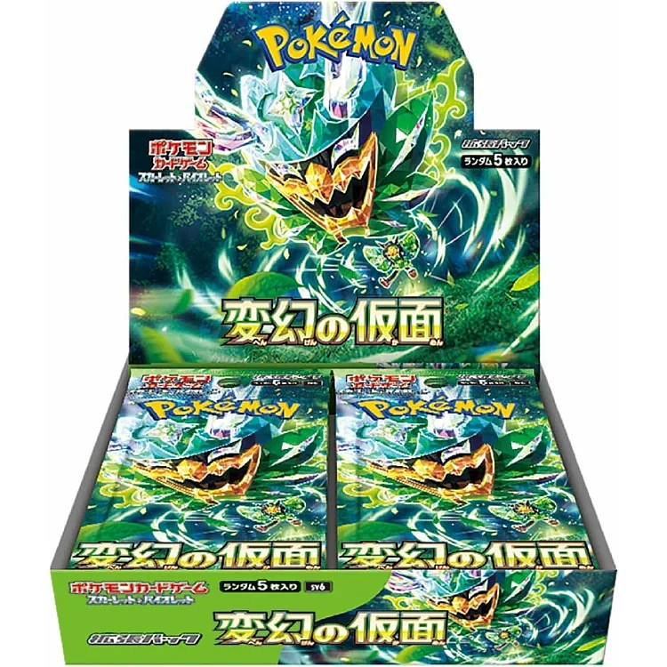 SV6 Mask of Change booster box Japanese Pokemon Card