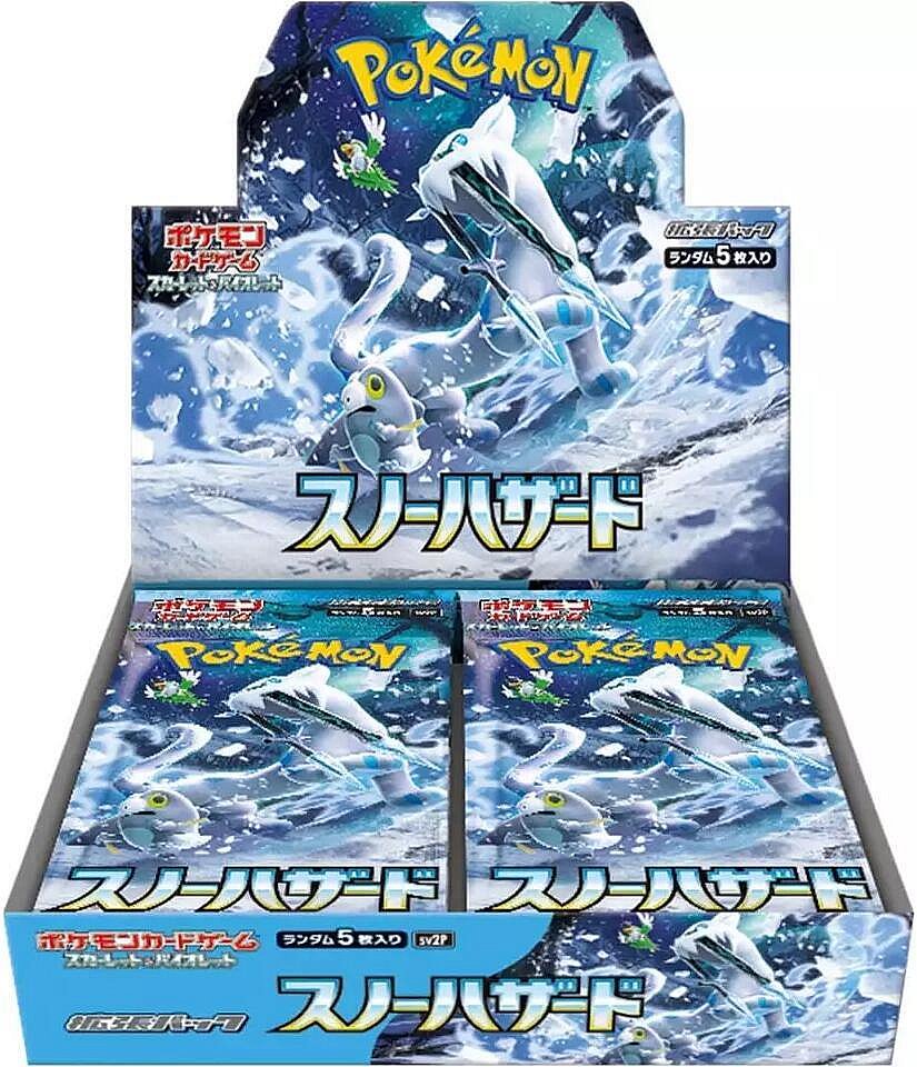 SV2P Snow Hazard Booster Box – Japanese Pokémon Card Set