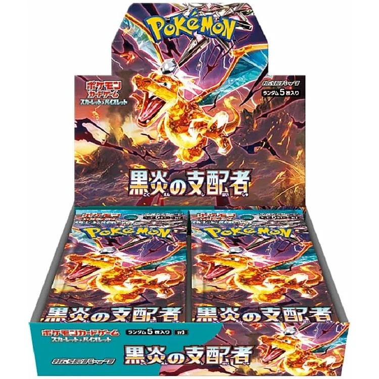 SV3 Ruler of Black Flame Booster Box – Japanese Pokémon Card Set