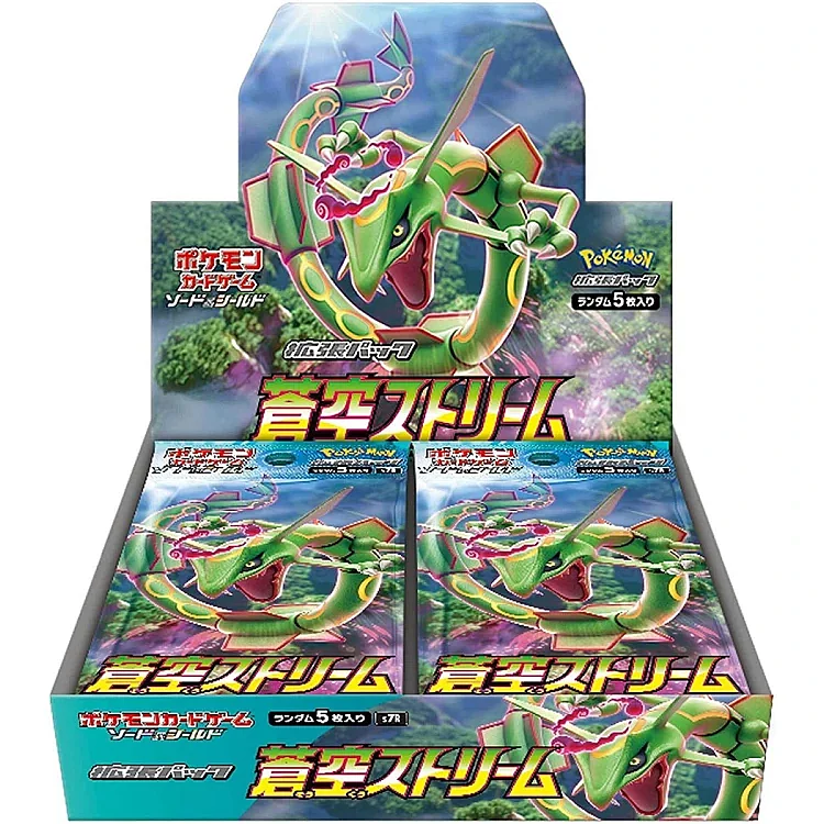 S7R Blue Sky Stream Booster Box – Japanese Pokémon Card Set