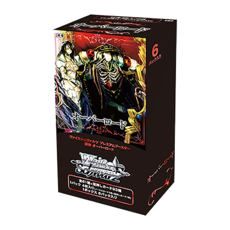 Weiss Schwarz Premium Booster Original Overlord – Japanese Trading Card