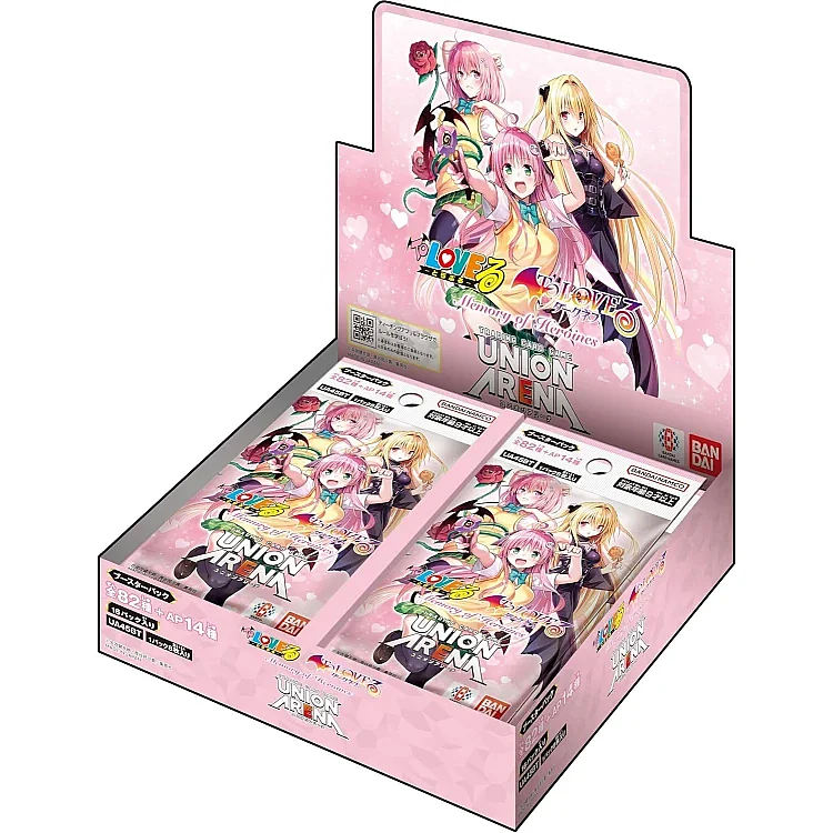 Union Arena To LOVE-Ru -Trouble- Memory of Heroines UA45BT – Sealed Case (16 Boxes) Japanese Trading Card