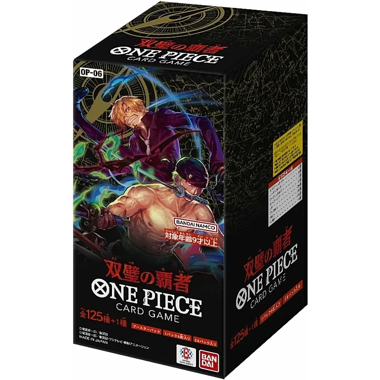 OP-06 Wings of the Captain Booster Box – Japanese ONE PIECE Card Game